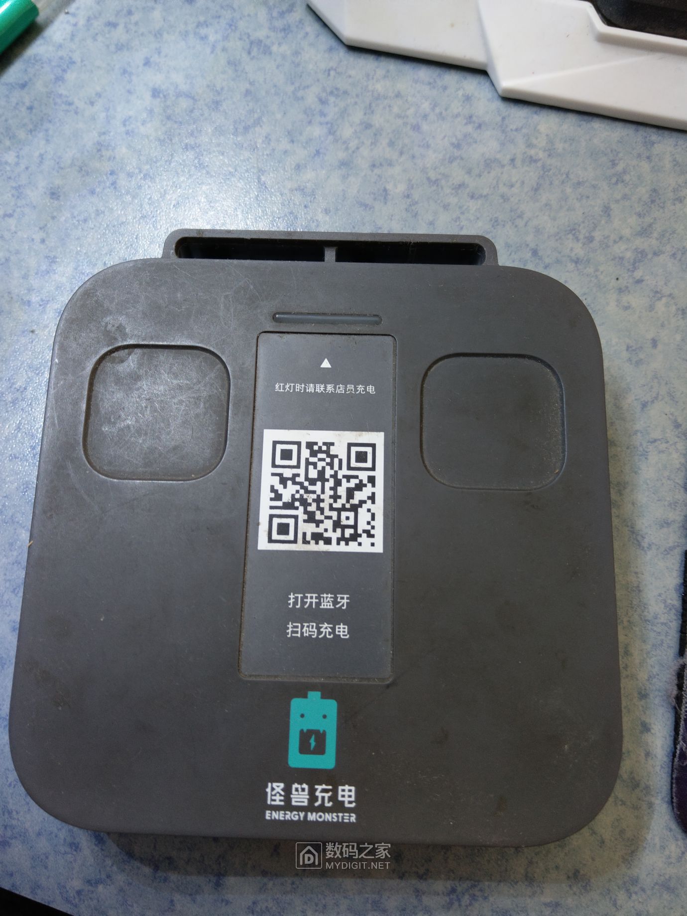 怪兽充电宝拆机解图