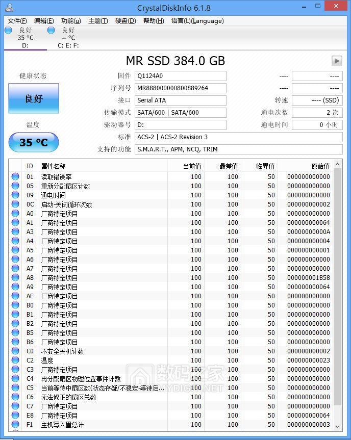 384G检测图.jpg