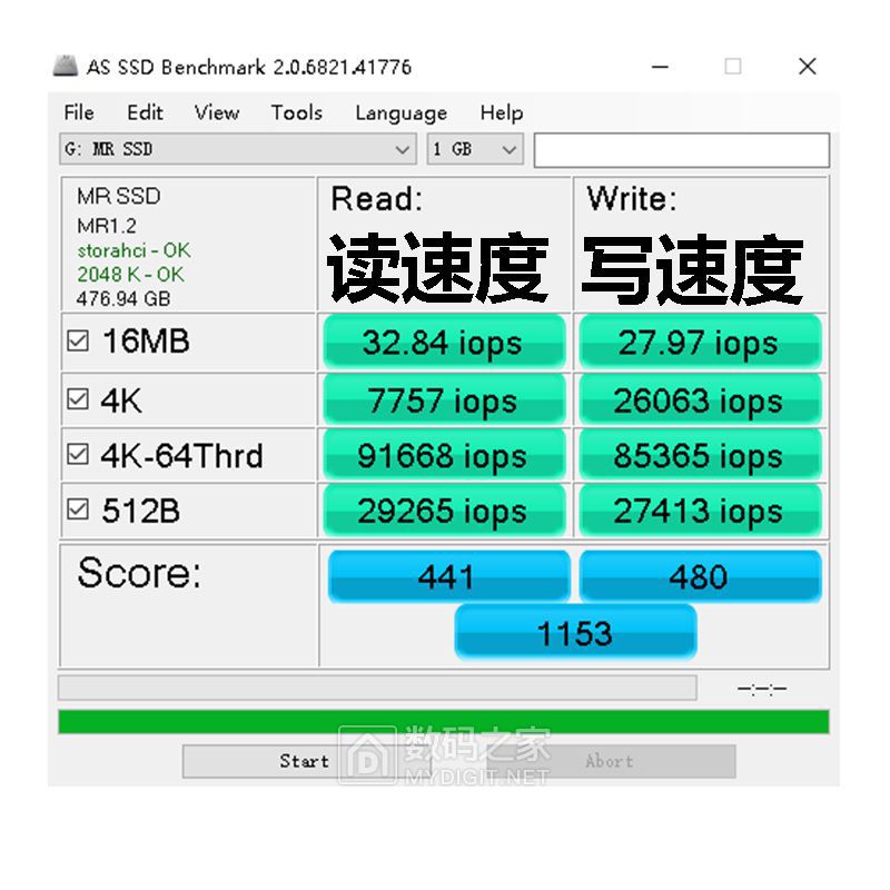 测试图3.jpg