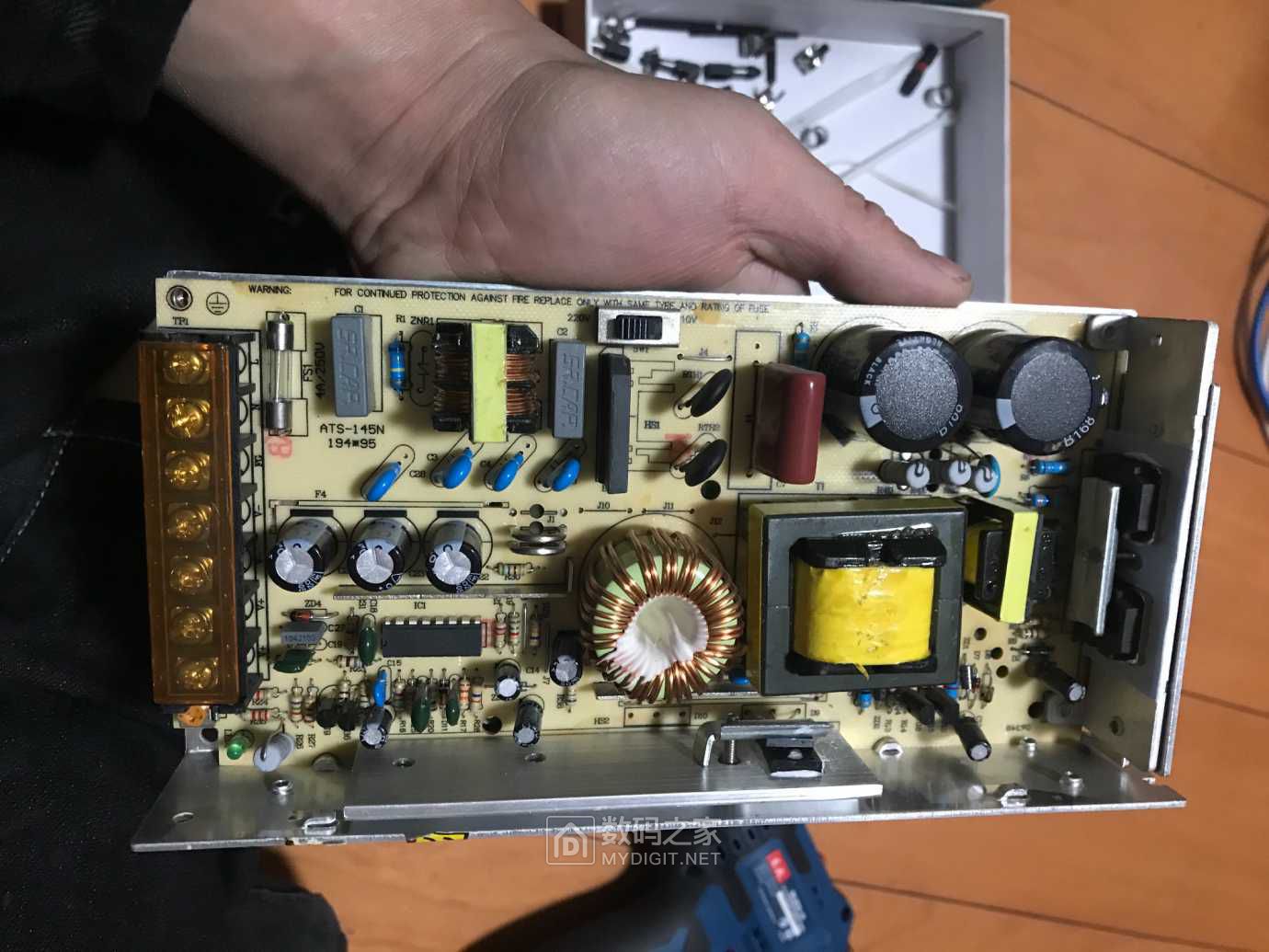 拆解安鸿12v125a开关电源