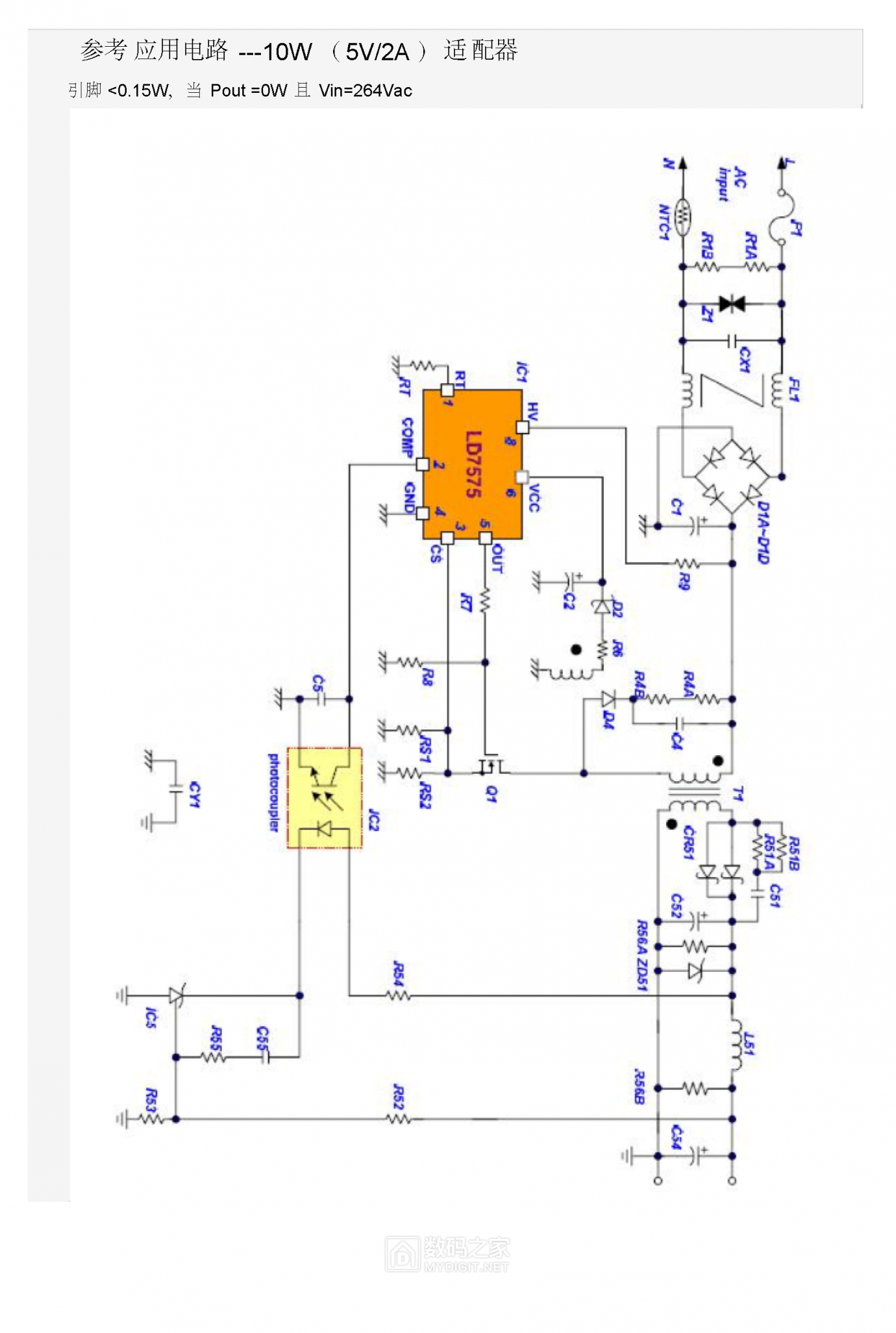 ld7575中文资料_页面_13.png