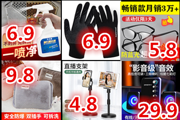 未命名_副本.png