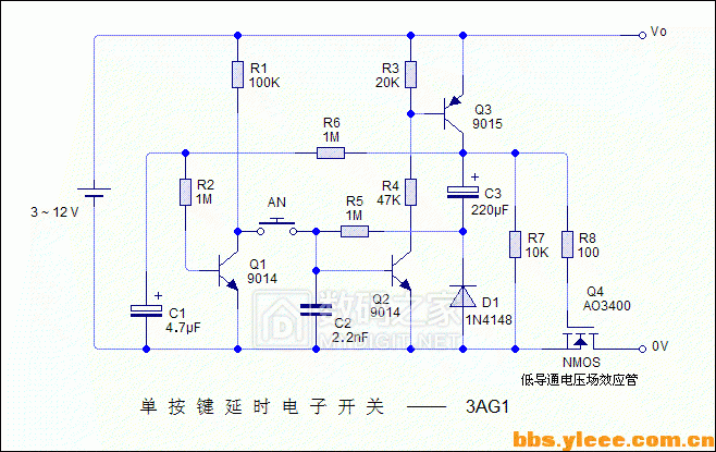 简易电子开关电路图图片