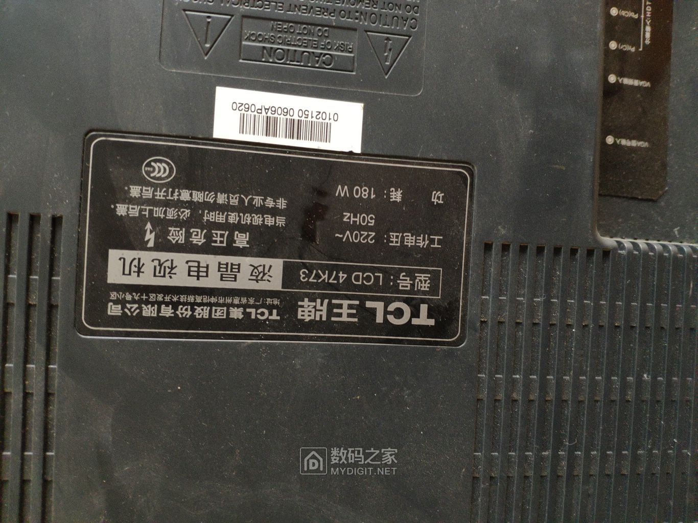 tcl王牌lcd47k73液晶彩电系列故障