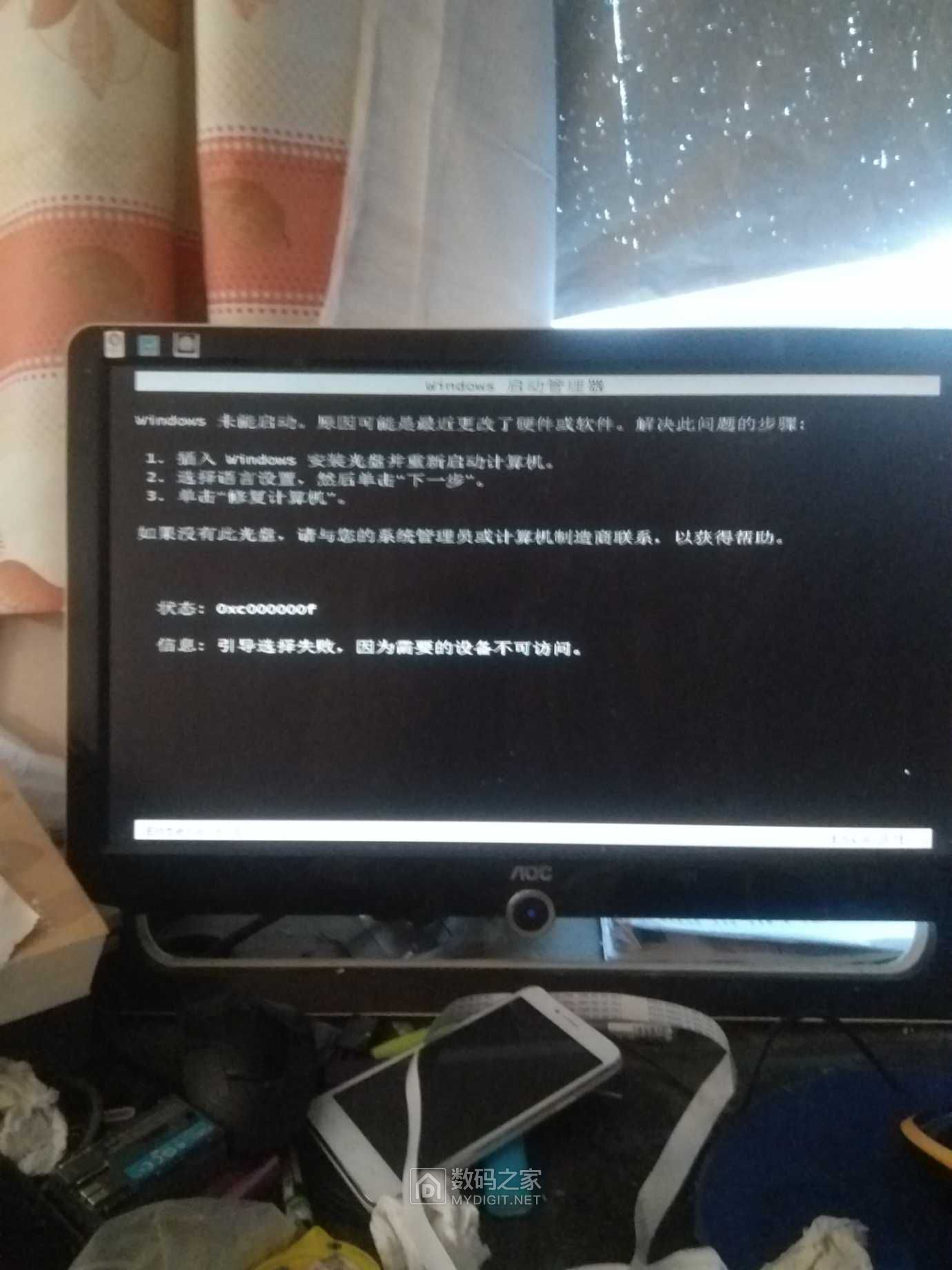 win7 糸统坏了 ssd硬盘