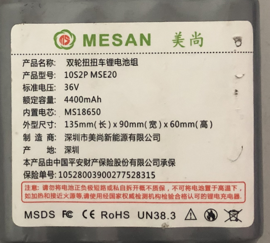 QQ图片20201120104131.png