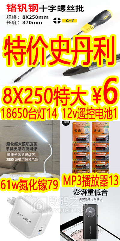 未标题-1491.png