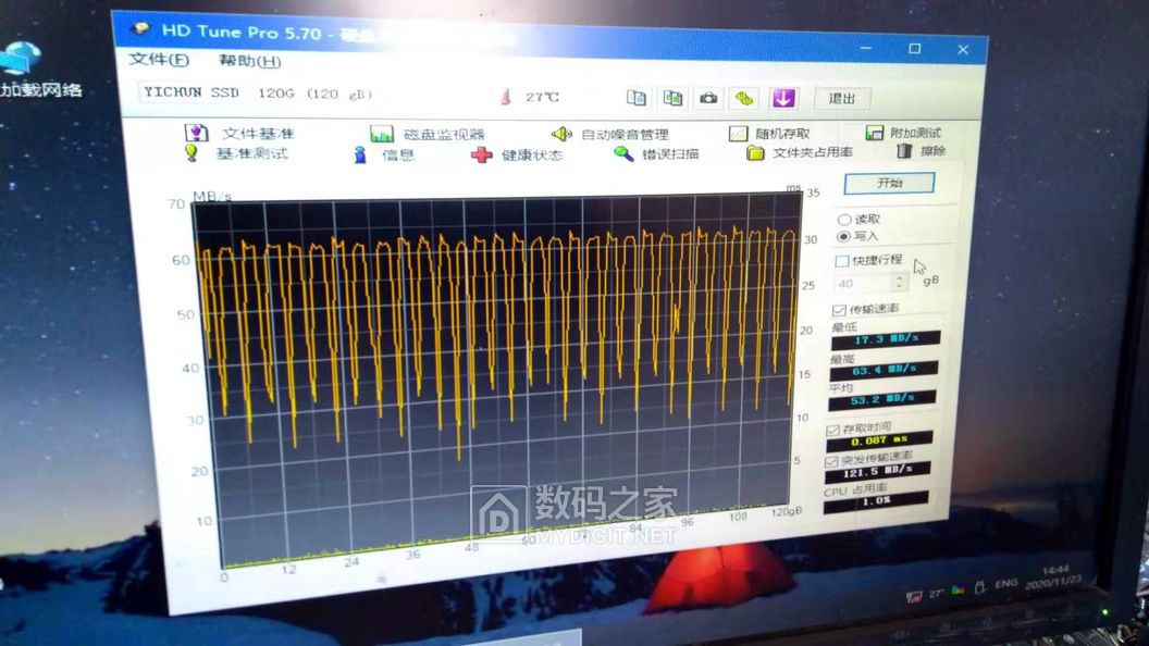 YC 120GB-ddr100.jpg
