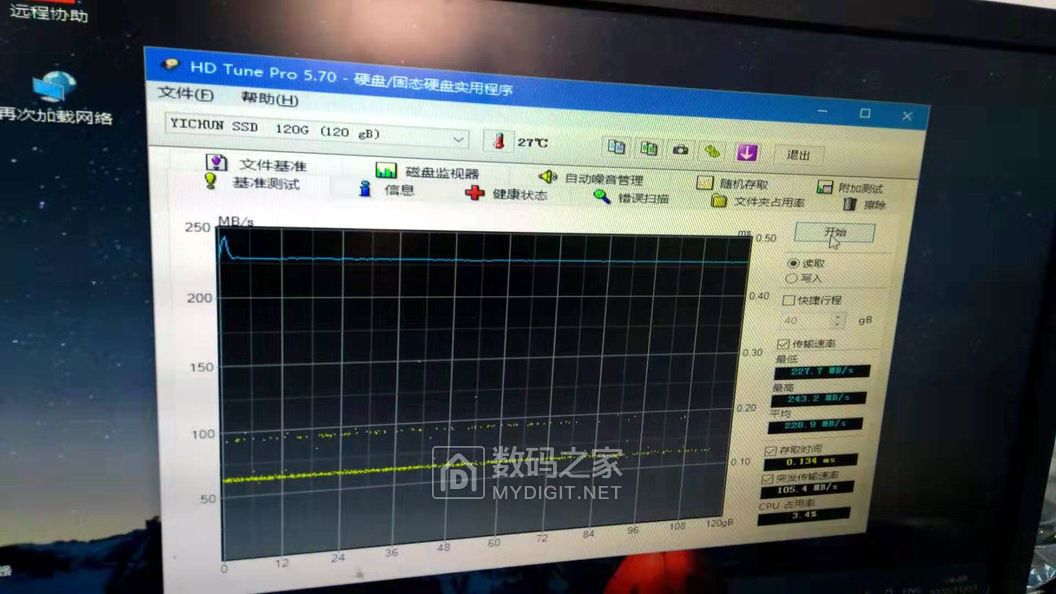 YC 120GB-R.jpg