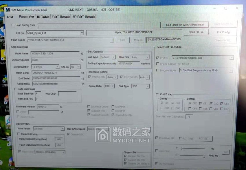 YC 120GB-set.jpg