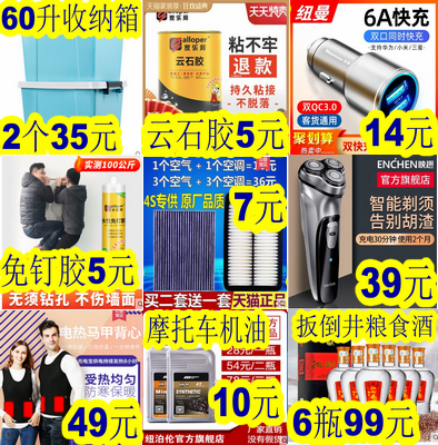 QQ截图20200615084639.png