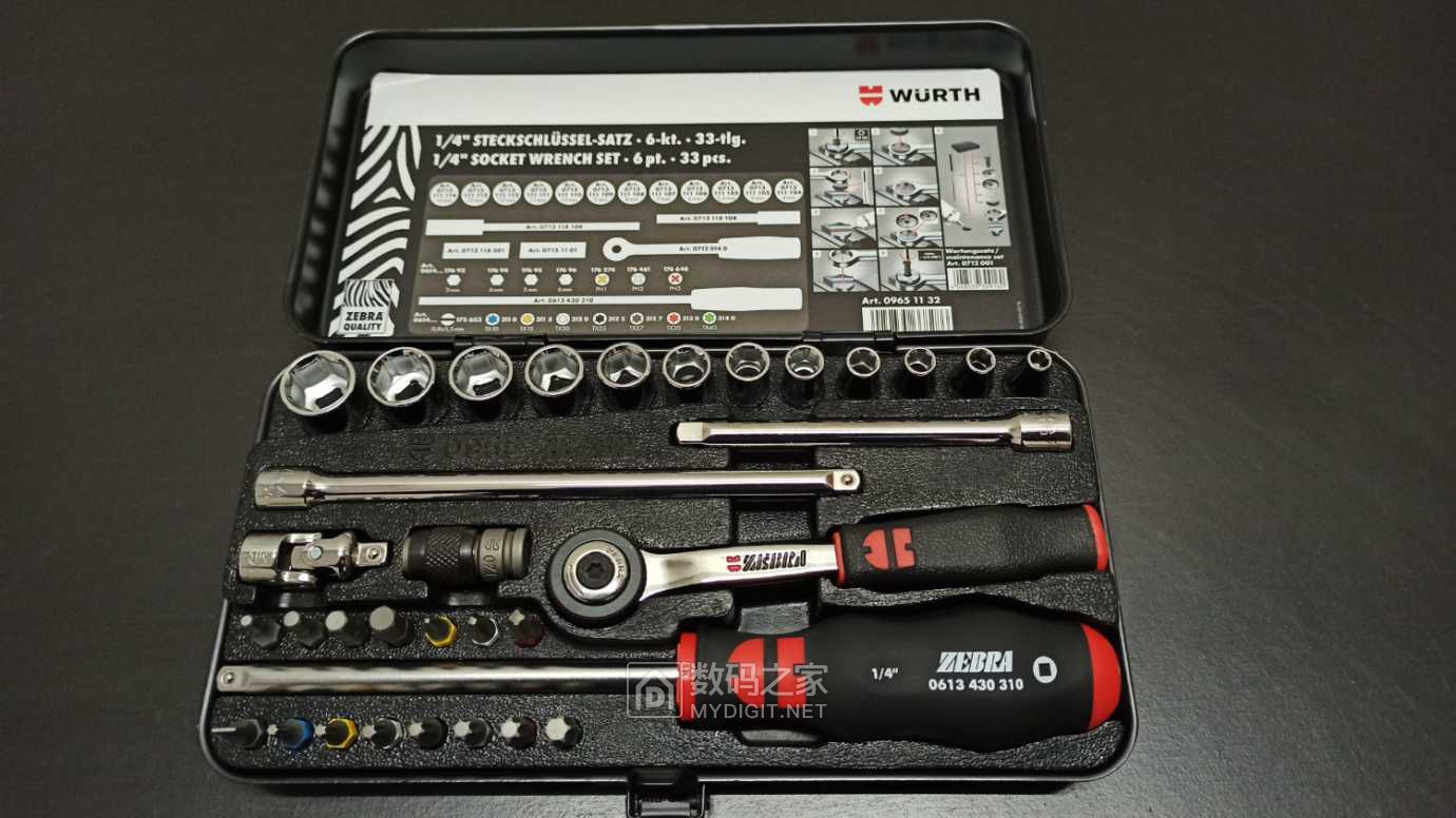 伍尔特wurth75周年限量版工具组套开箱
