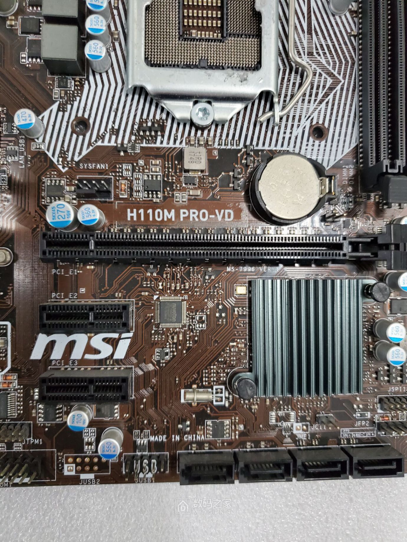 msi/微星 h110m pro-vd主板