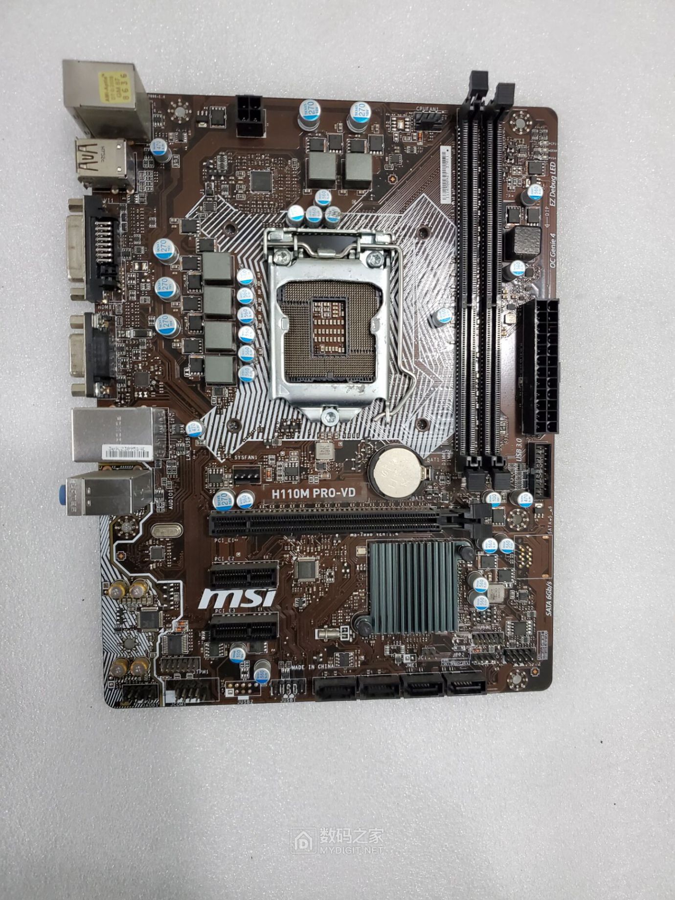 msi/微星 h110m pro-vd主板