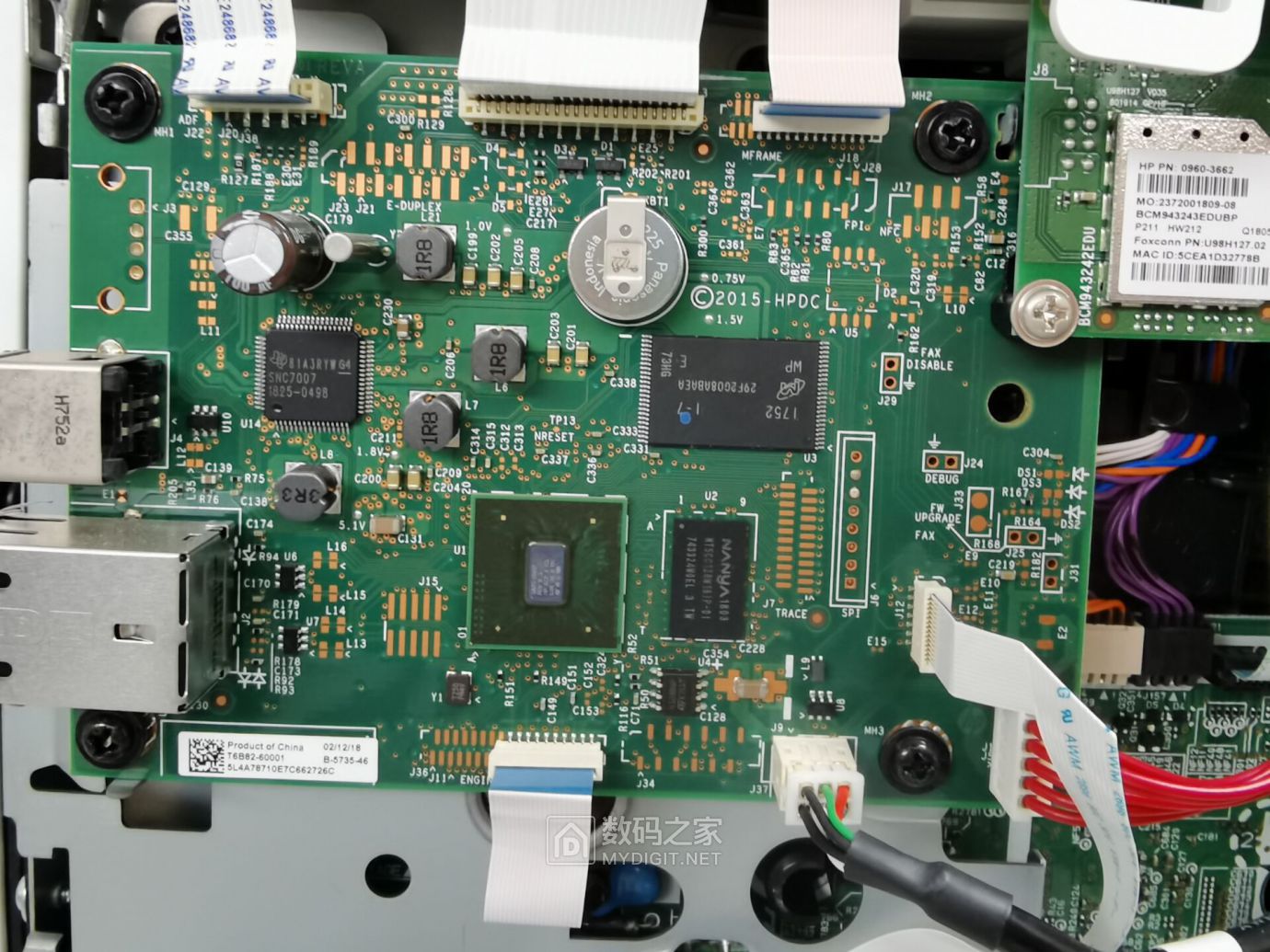 拆修惠普彩色打印机(hp laserjet m281fdw) - 拆机乐园 数码之家