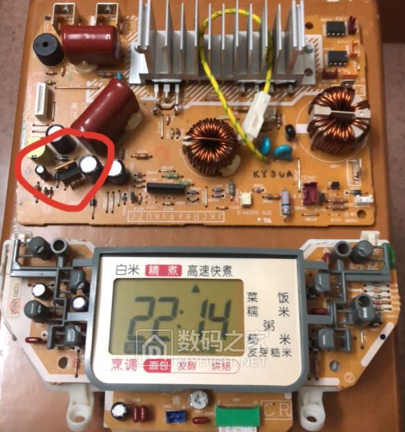 虎牌jkc r10w主板.JPG