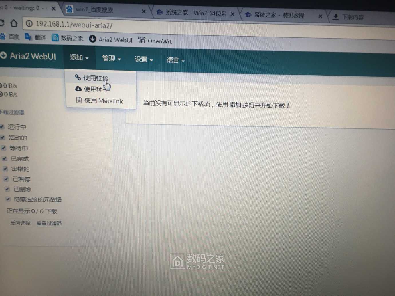 79DFF5C2-EBC2-4C4C-AC54-25450506CB11.jpeg