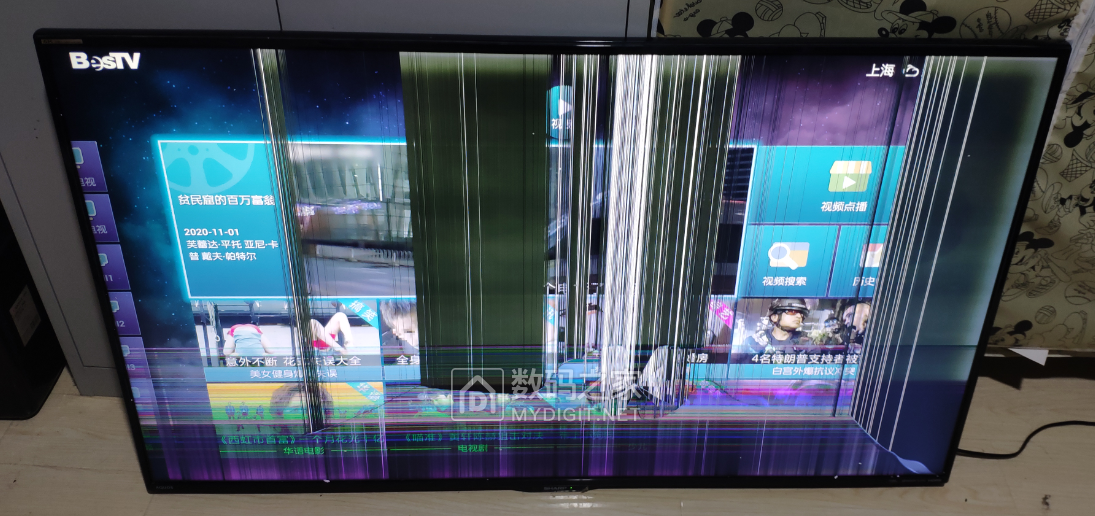 微信截图_20201206104249.png