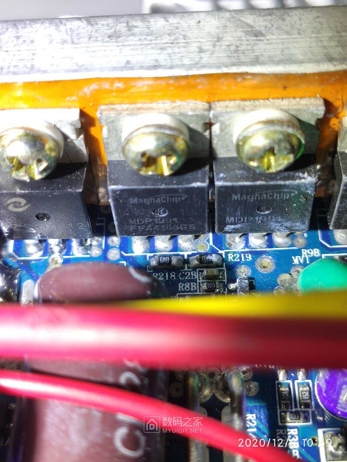 MVIMG_20201208_105908.jpg