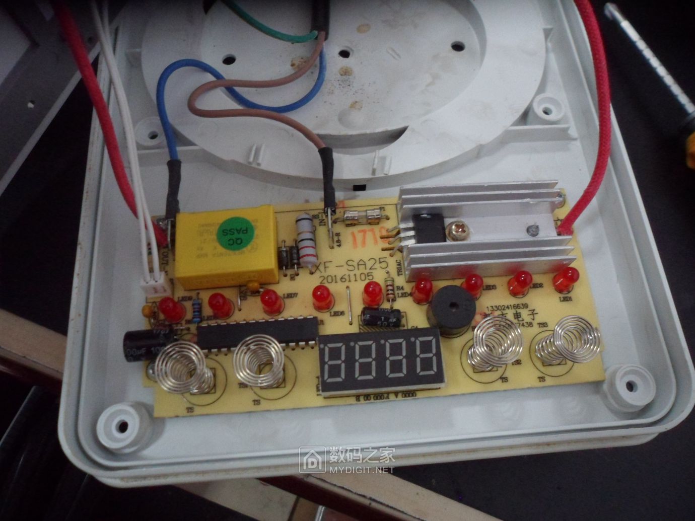 拆修同事的养生壶底座
