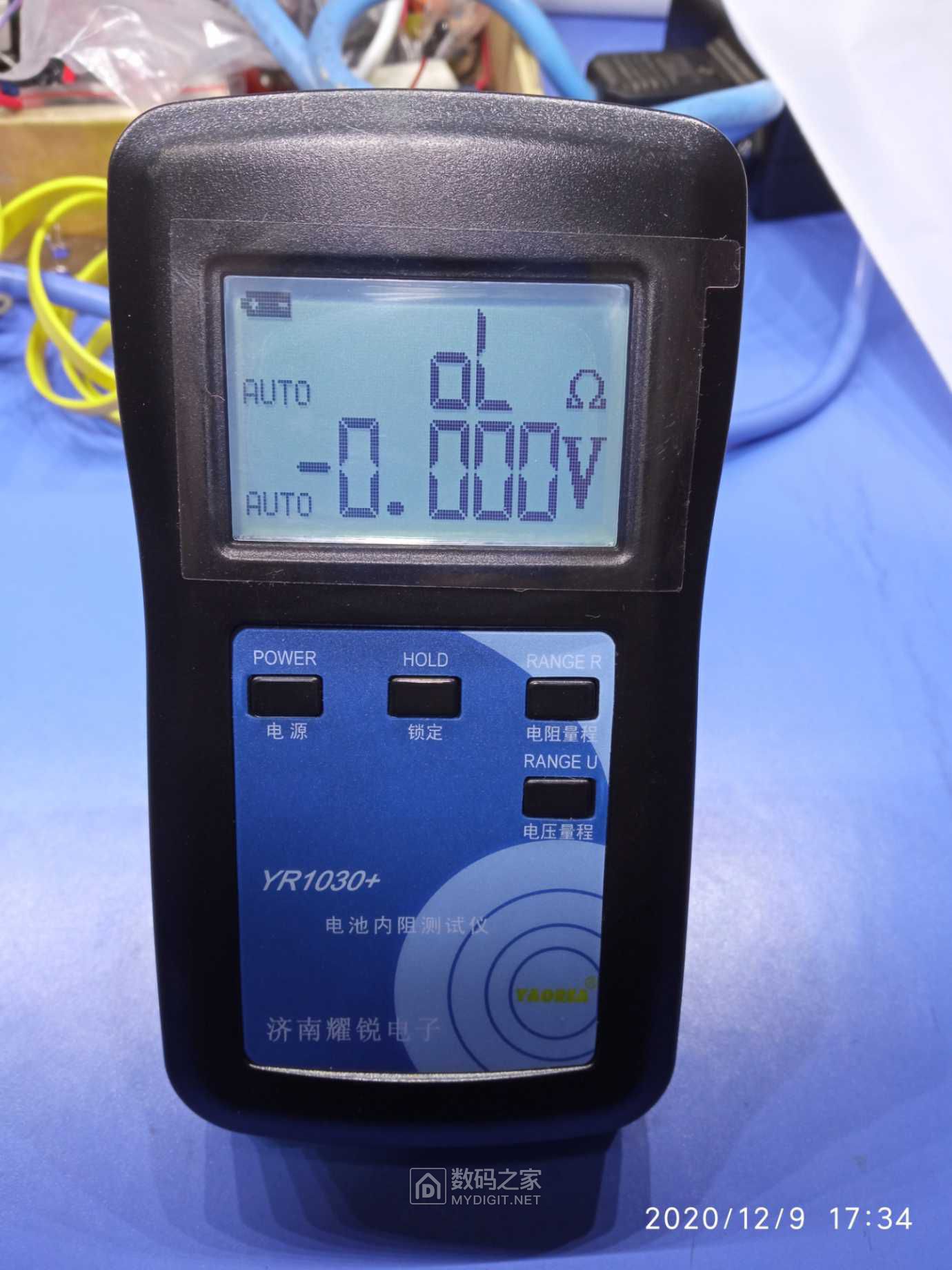 耀锐yr1030 电池内阻测试仪 - 仪表谈谈 数码之家