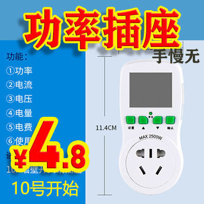 O1CN01Fk0jG82D5cAEAu4xd_!!2159818558.jpg_430x430q90 (1).png