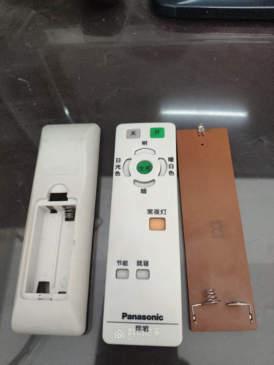 松下满天星灯遥控器拆解