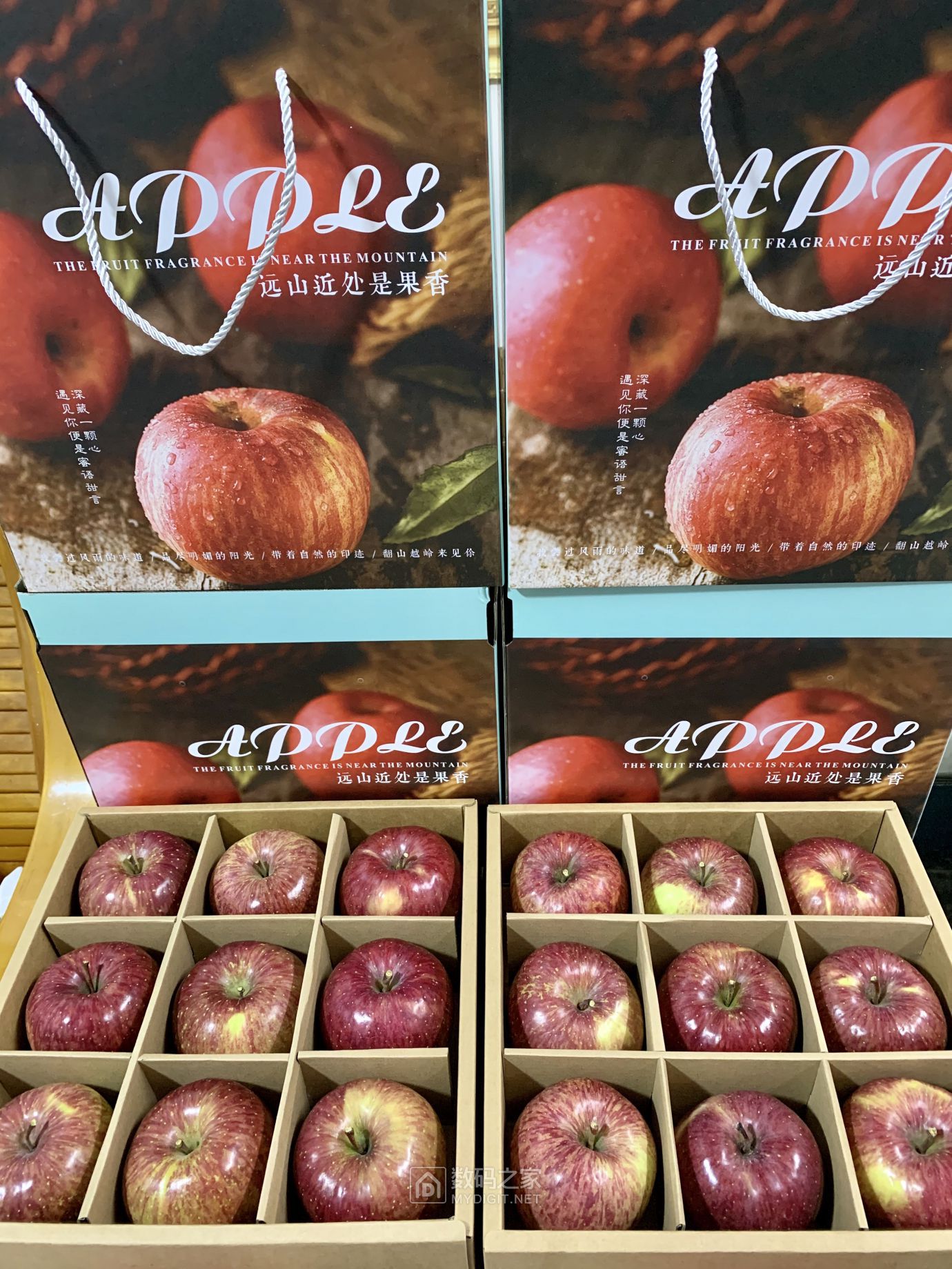 搞科研的过来卖农产品了顺便卖专利优质糖心苹果99元包邮