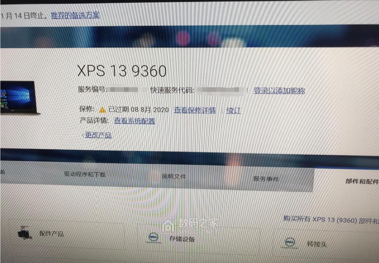 微信图片_20201210152725.jpg