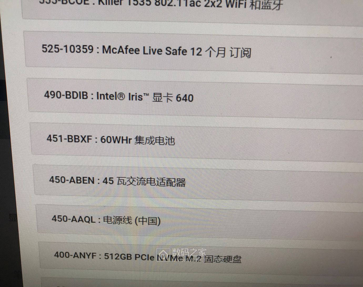 微信图片_202012101527251.jpg