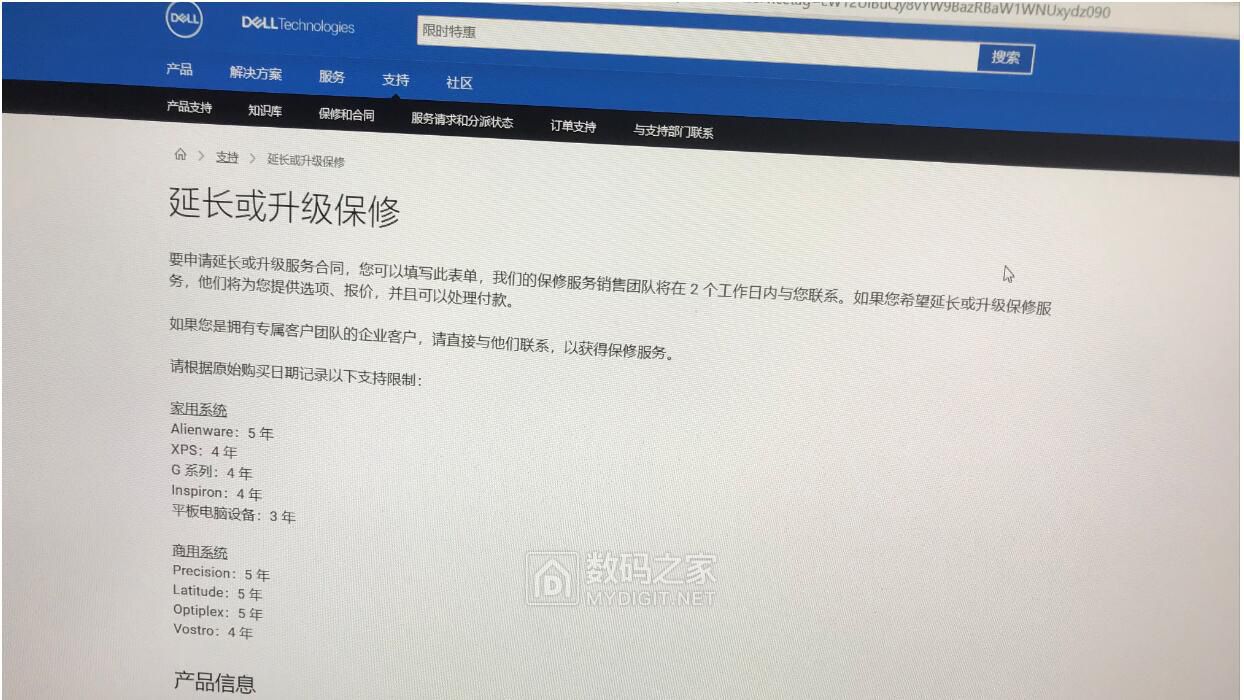 微信图片_202012101527252.jpg