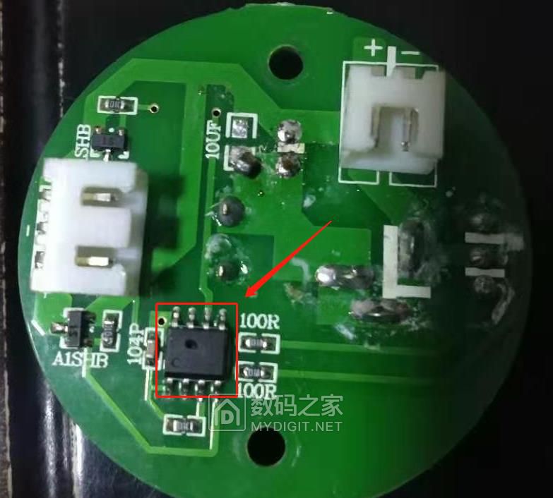 三友钓鱼灯e716电路板挂了芯片居然被打磨了求各位指点