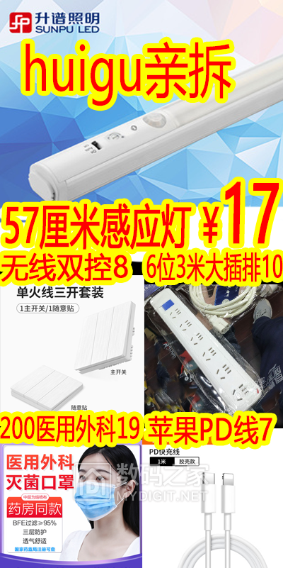 未标题-1539.png