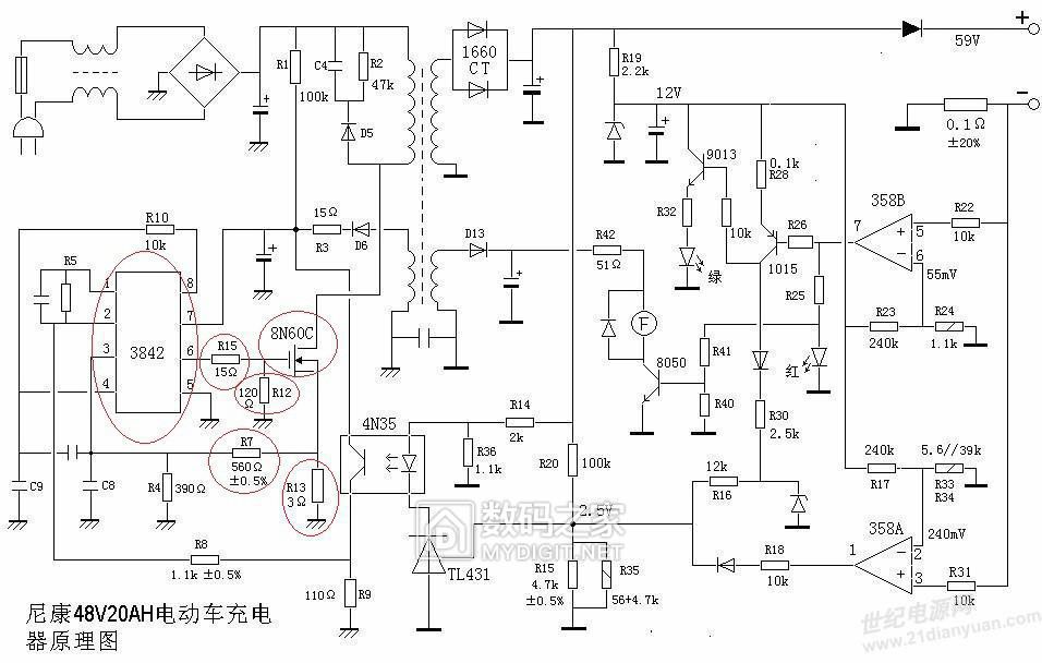 strw6053n电源电路图图片