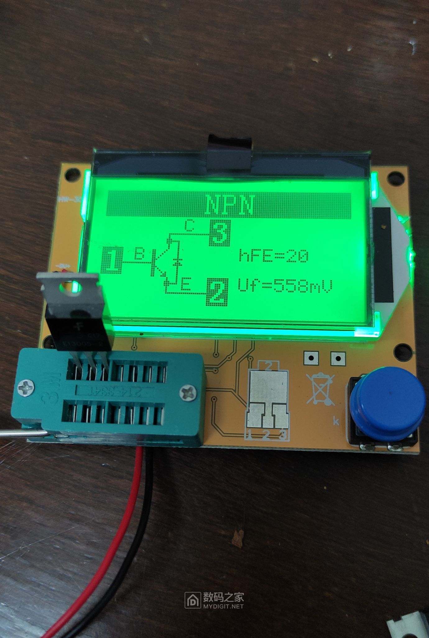 请问E13005-2可以代换E13005吗？ - 电子学堂 数码之家