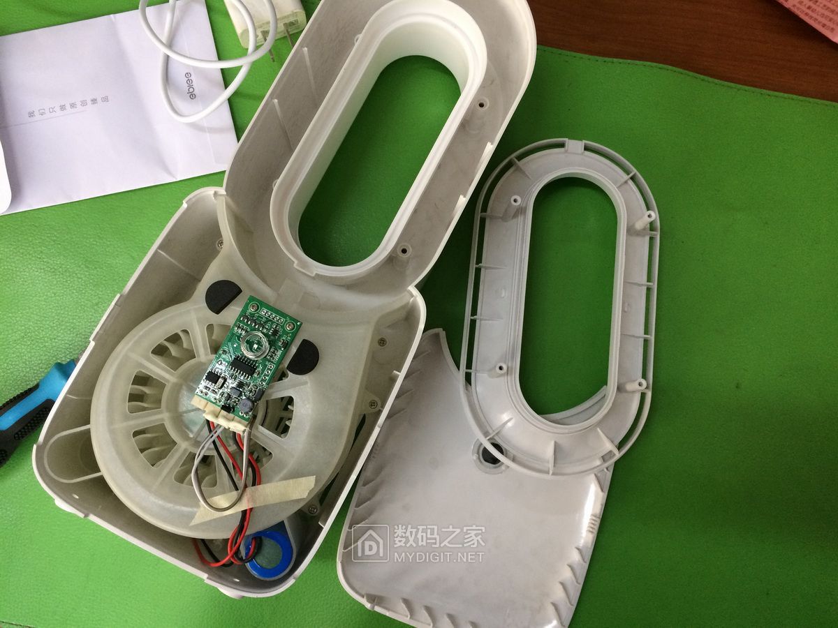 贝丽无叶风扇拆换micro充电插座