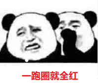 QQ图片20201221232827.png