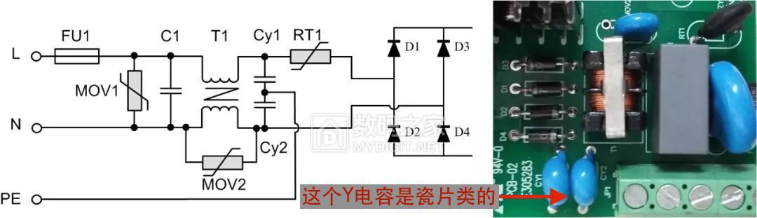 网上的与这个电源近似的电路