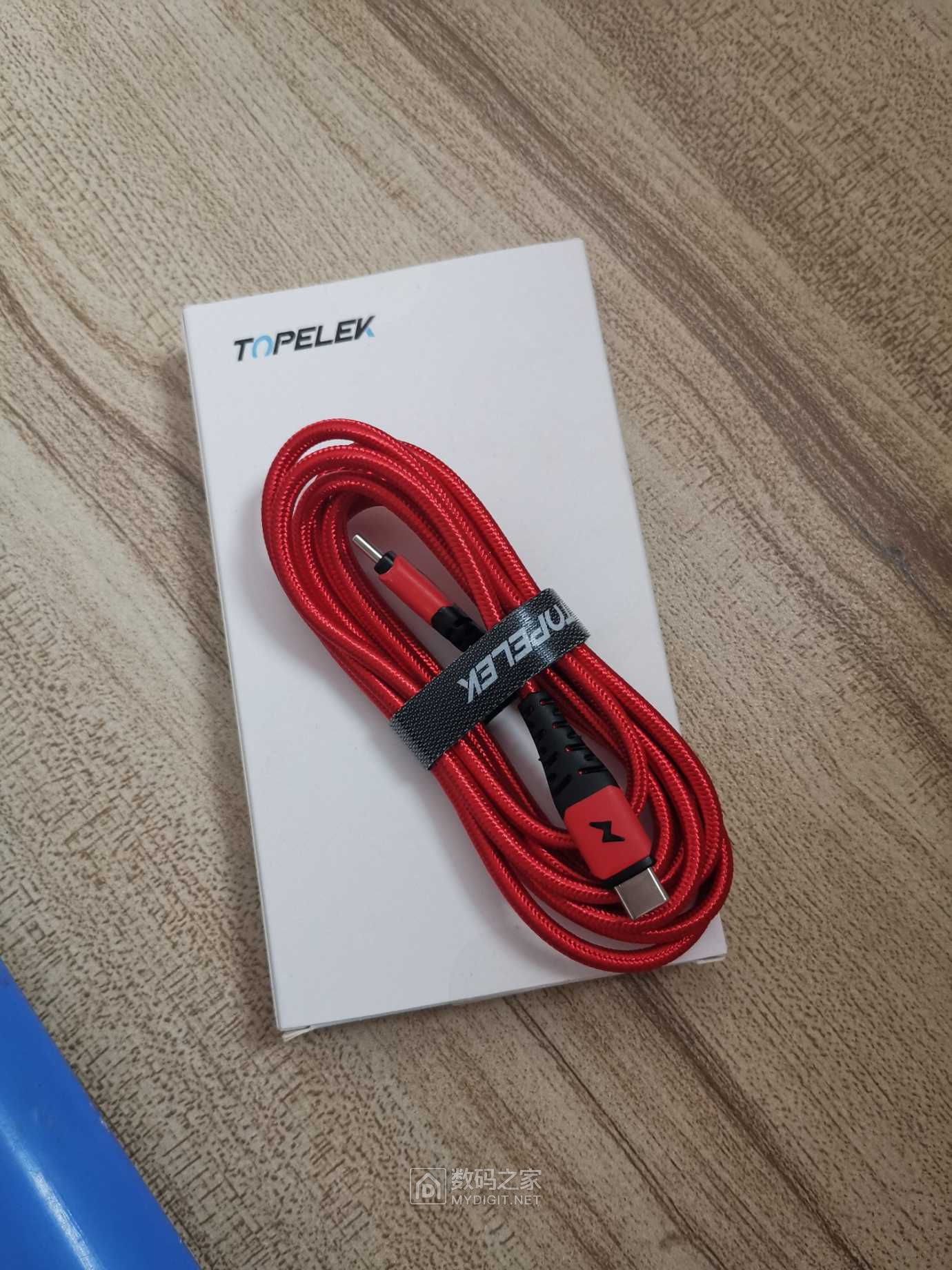 2米双头typecpd快充数据线2条盒装