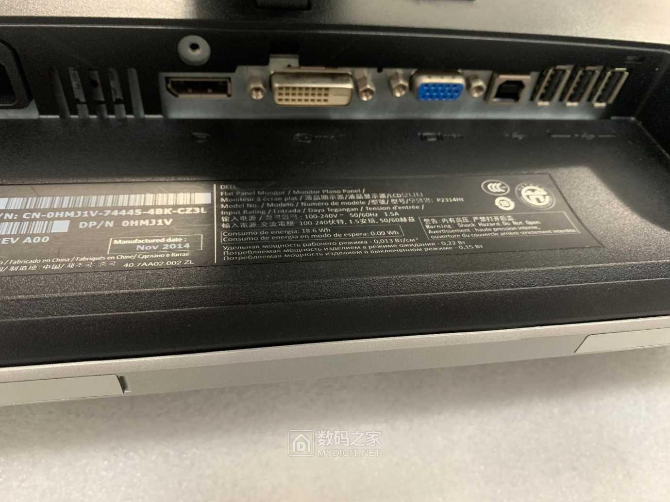 dellp2314ht液晶显示器