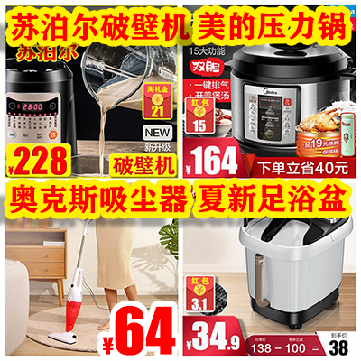 NeoImage_副本_副本_副本.png