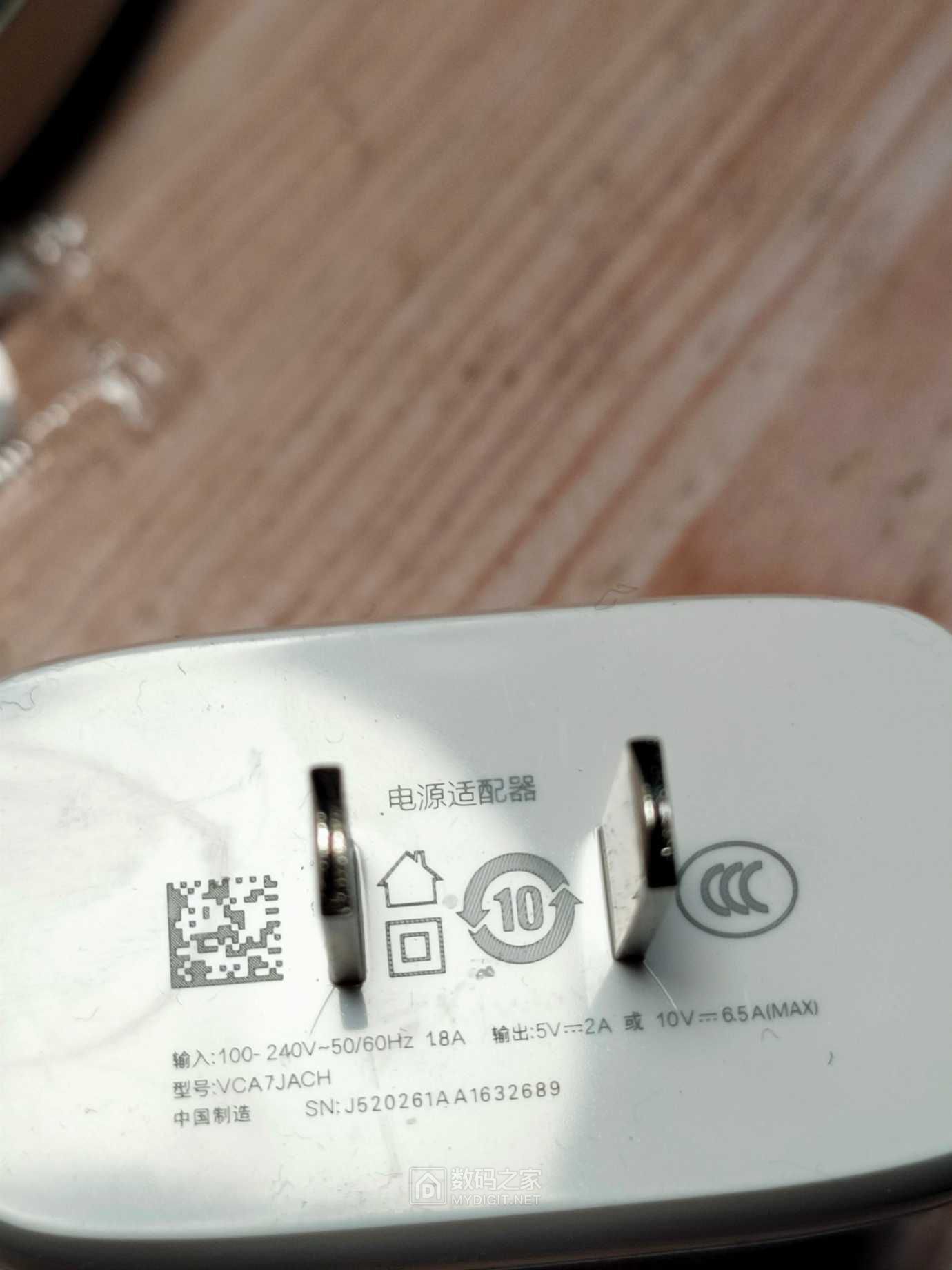 IMG20201226193437.jpg
