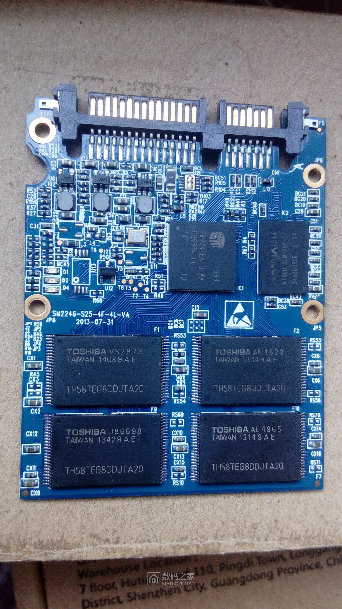 Sm2246en g aa прошивка ssd