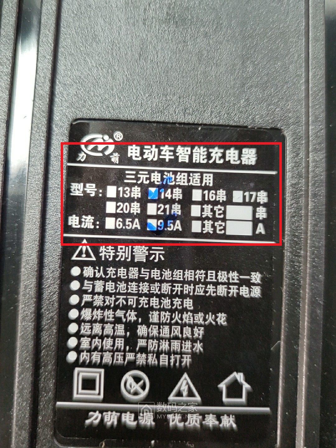 idlefish-msg-1609066499164.jpg