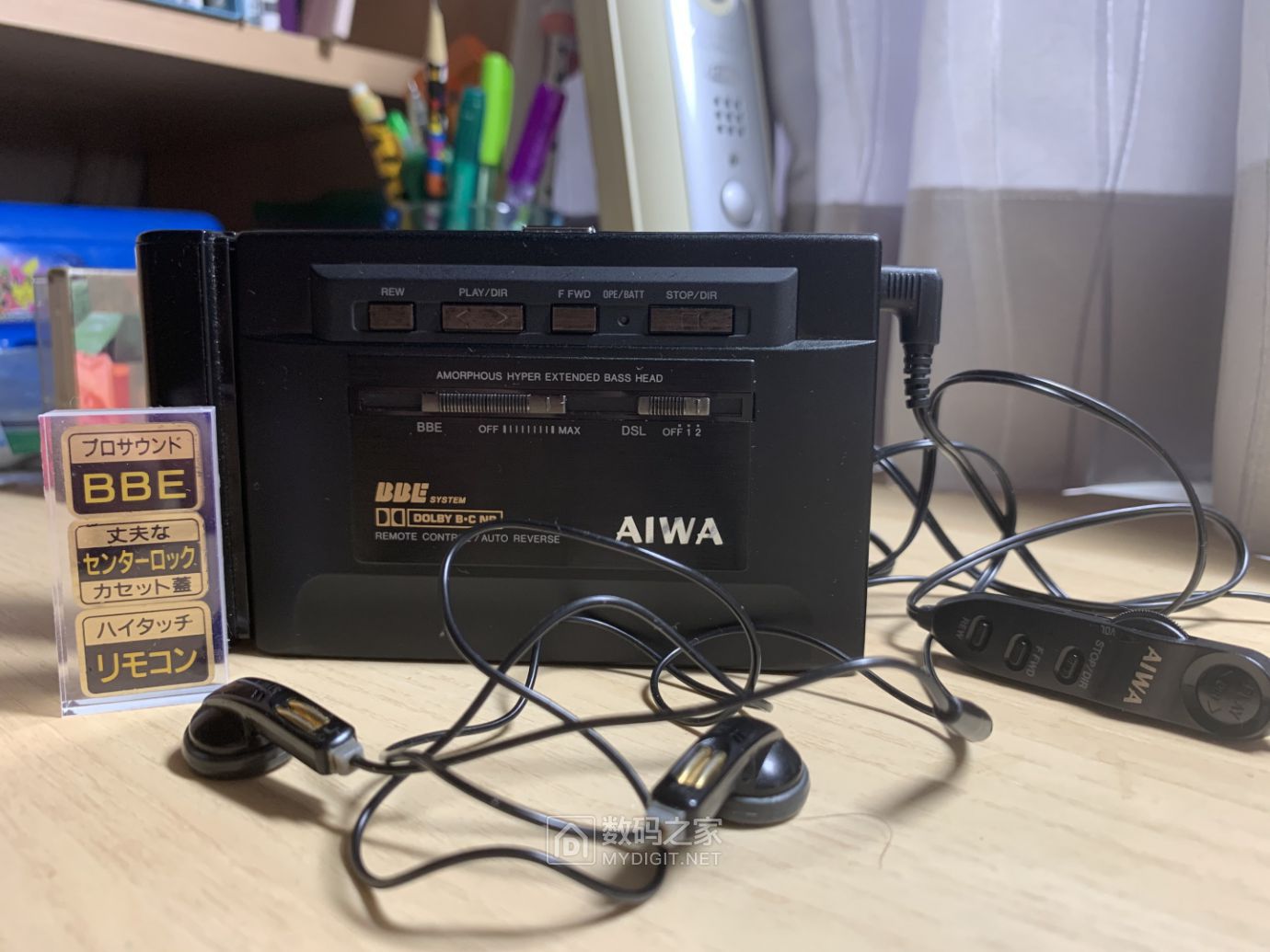 拆机打理爱华磁带随身听aiwahspx50