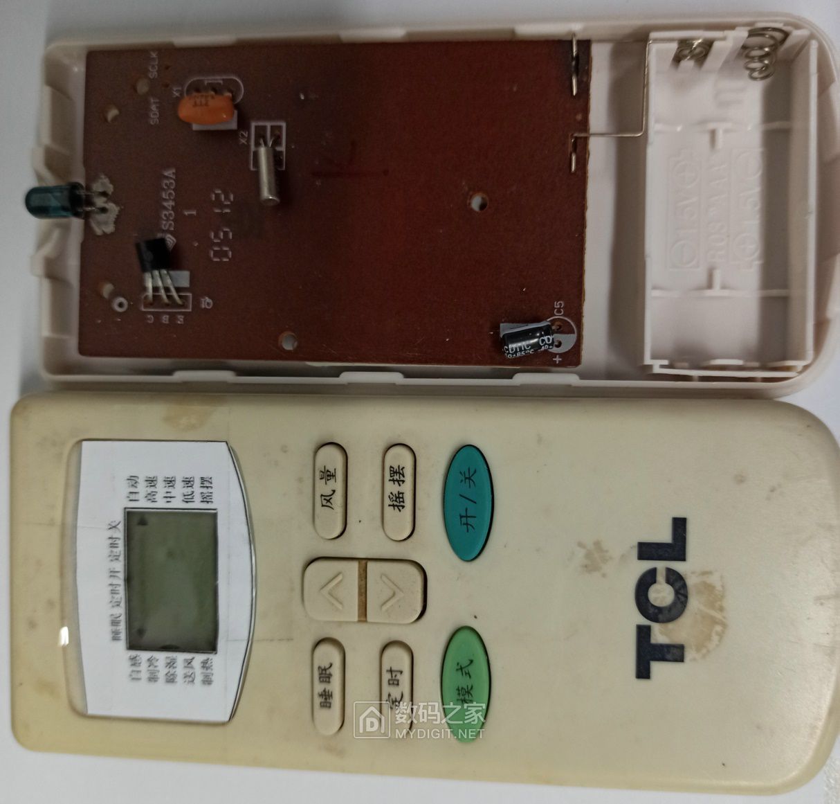 拆一堆遥控器带存储芯片硬封维修tcl空调漏液腐蚀gykq03遥控器