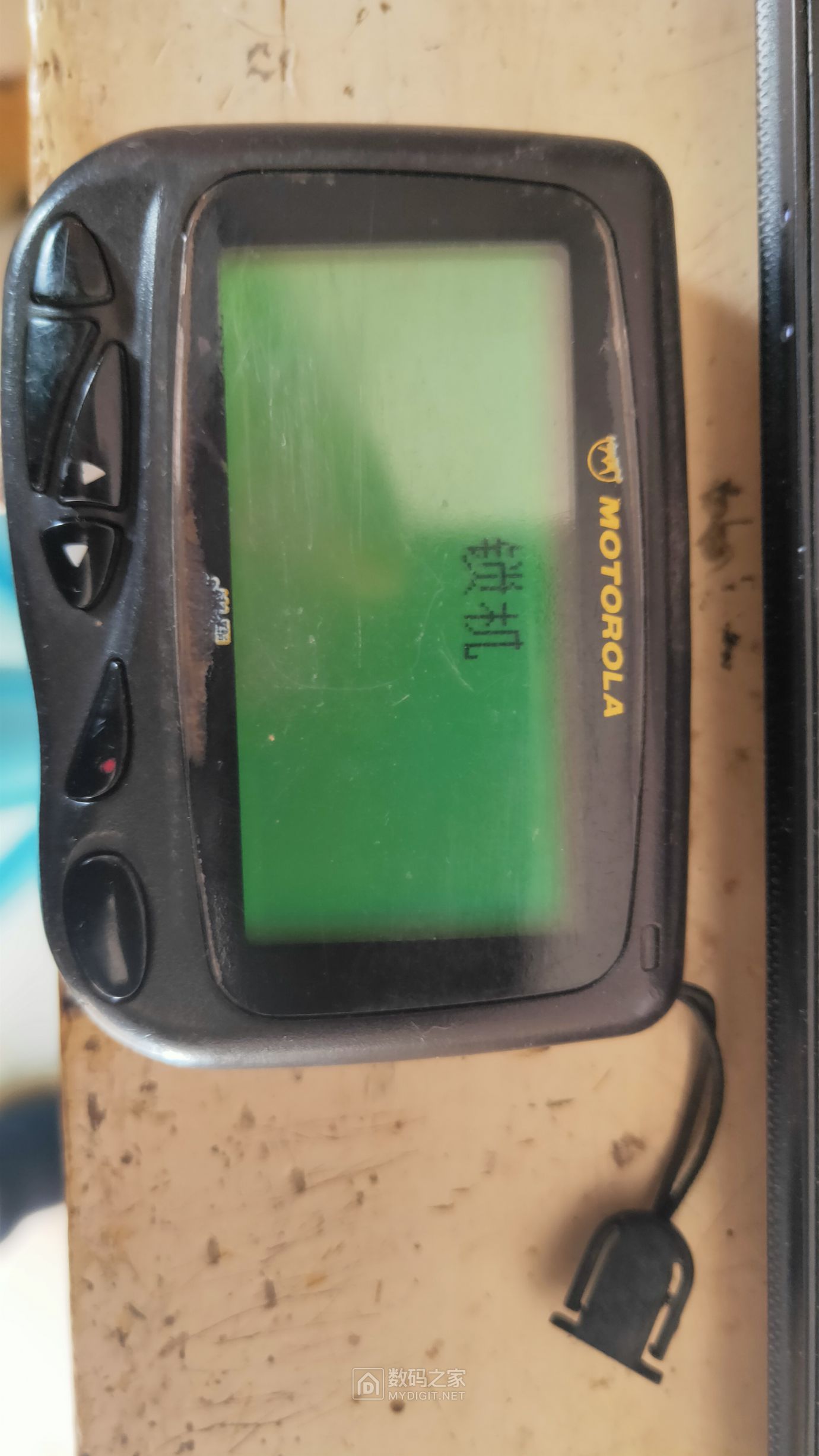 求助解锁摩托罗拉智囊寻呼机锁机故障