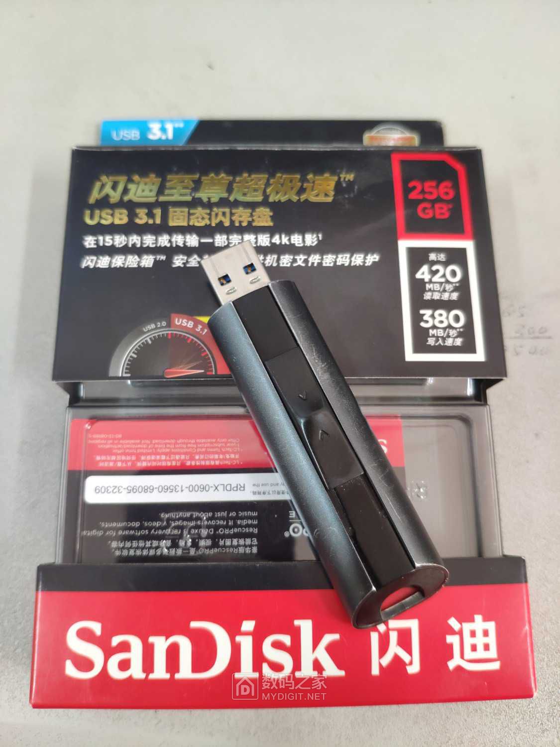 闪迪cz880固态u盘挂了有高手能找回数据吗