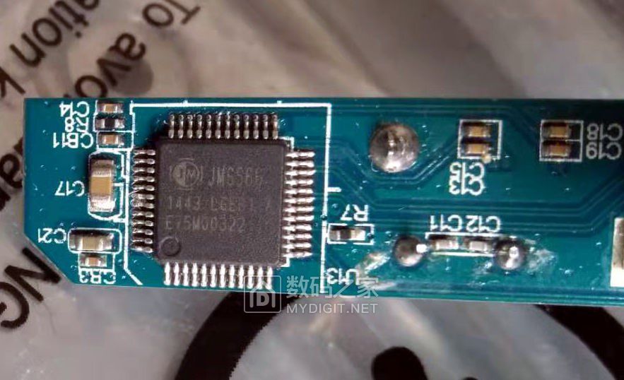 芯创SSD-240-JMS566.jpg
