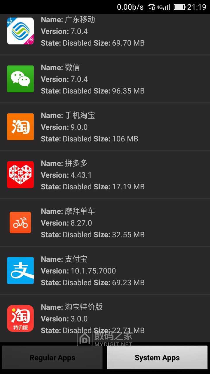 Screenshot_20210105-211905.jpg